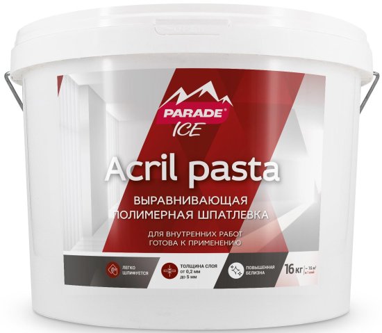 Шпаклевка акриловая базовая Лакра 16 кг