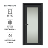 Дверь межкомнатная со стеклом Дестро 60x200 см Hardflex цвет стип антрацит с замком и петлями