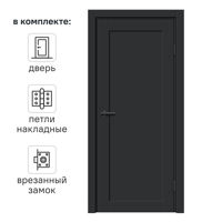 Дверь межкомнатная глухая Дестро 90x200 см Hardflex цвет стип антрацит с замком и петлями