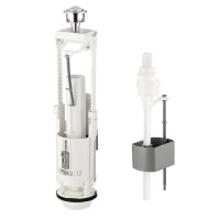 Арматура для унитаза Siamp Brio нижний подвод 1/2 кнопка пластик хром (10017248)