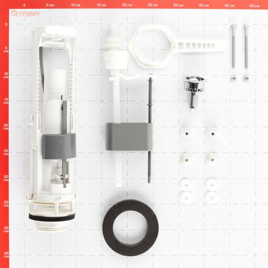 Арматура для унитаза Siamp Brio нижний подвод 1/2 кнопка пластик хром (10017248)