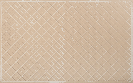 Плитка настенная KREAFORTA Вега 3D 25x40 см 0.9 м² глянцевая цвет белый