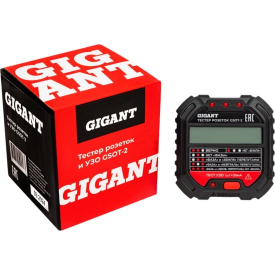 Тестер розеток и УЗО Gigant GSOT-2