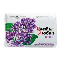 Мыло Цветы любви 90 гр сирень