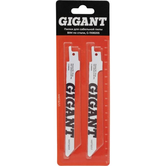 Пилки для сабельной пилы Gigant G-1108205
