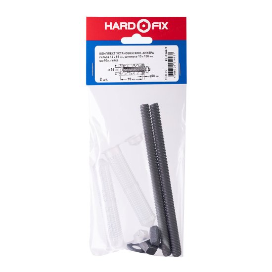 Комплект установки для химического анкера шпилька 10х150 мм гильза 16х85 мм Hard-Fix (2 шт.)