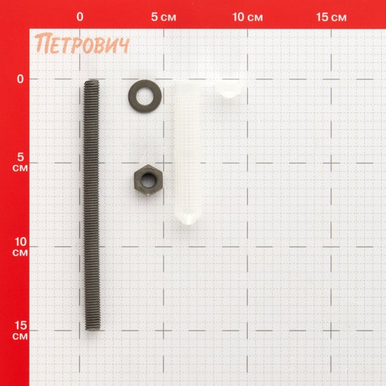 Комплект установки для химического анкера шпилька 10х150 мм гильза 16х85 мм Hard-Fix (2 шт.)