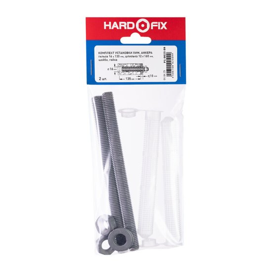 Комплект установки для химического анкера шпилька 12х160 мм гильза 16х130 мм Hard-Fix (2 шт.)
