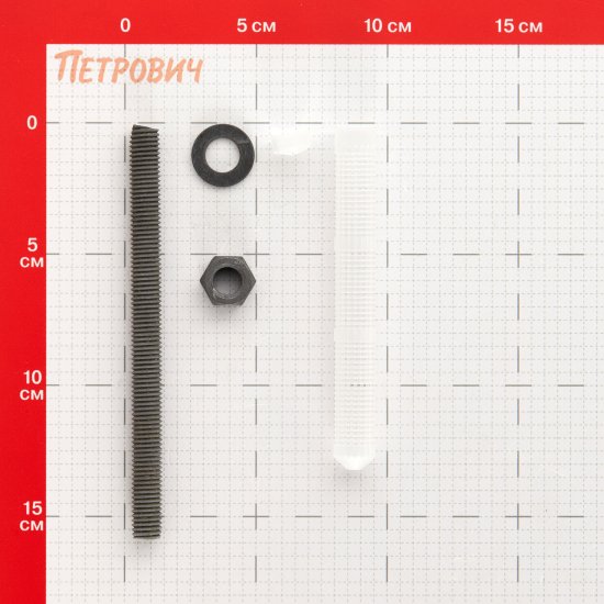 Комплект установки для химического анкера шпилька 12х160 мм гильза 16х130 мм Hard-Fix (2 шт.)