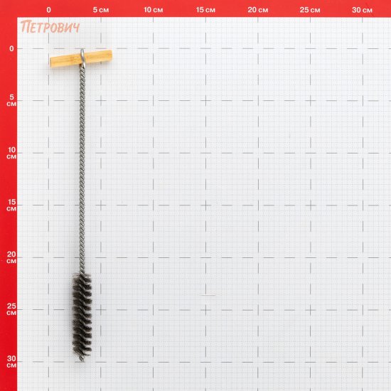 Щетка для прочистки отверстий 18х290 мм Hard-Fix