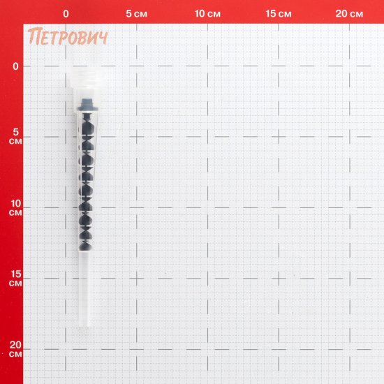 Сопло для химического анкера Hard-Fix (2 шт.)