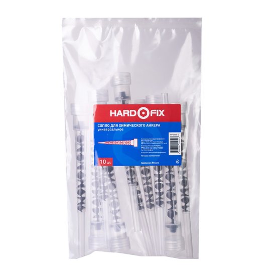 Сопло для химического анкера Hard-Fix (10 шт.)
