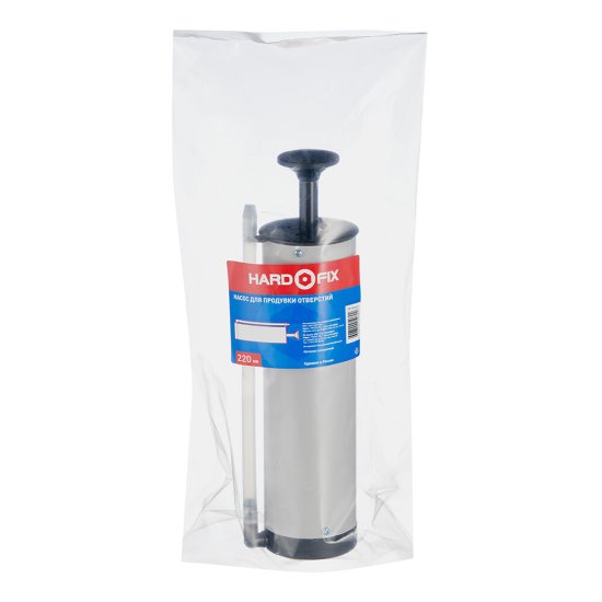 Насос для продувки отверстий Hard-Fix