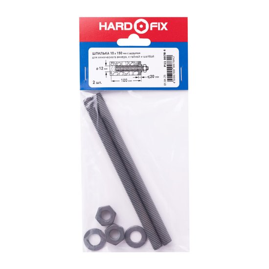 Инъекционная шпилька для химического анкера 10х150 мм Hard-Fix (2 шт.)