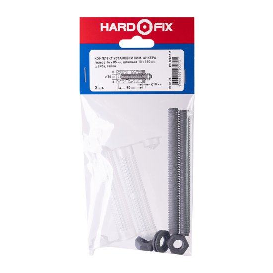 Комплект установки для химического анкера шпилька 10х110 мм гильза 16х85 мм Hard-Fix (2 шт.)