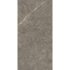 Керамогранит Lavelly Marble Aster серый матовый 1200х600х8,5 мм (2 шт.=1,44 кв.м)