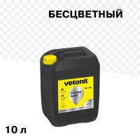 Пропитка Vetonit Power Base для пола упрочняющая 10 л