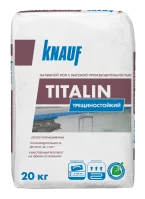 Наливной пол Knauf Титалин 20 кг