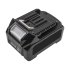 Аккумулятор для MAKITA XGT 40Vmax /p/n: 191L29-0, 191B36-3, 191B26-6 40V Cameron Sino CS-MKT402PW