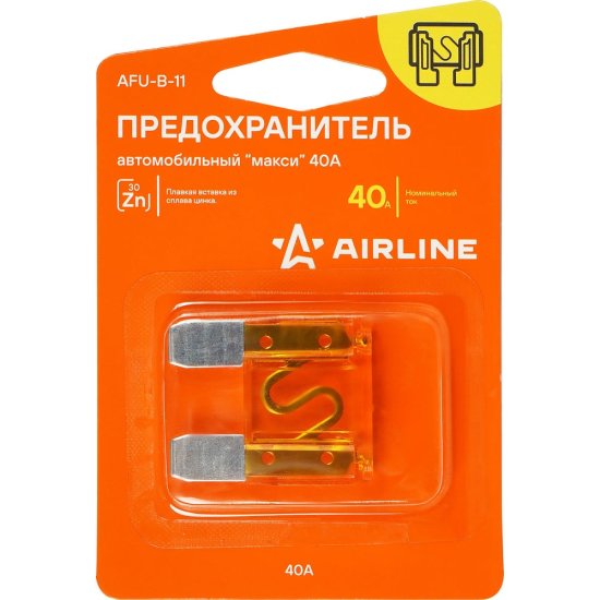 Предохранитель Airline макси