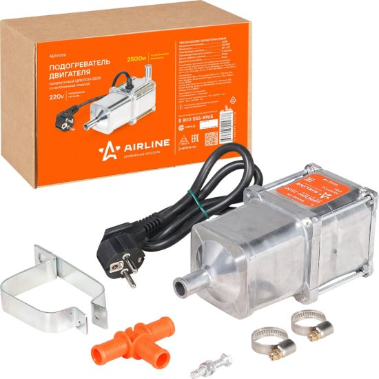Предпусковой подогреватель двигателя Airline ЦИКЛОН-2500
