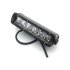Светодиодная балка Вымпел 5D-30W-S