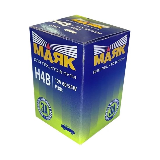 Автомобильная лампа Маяк 52421