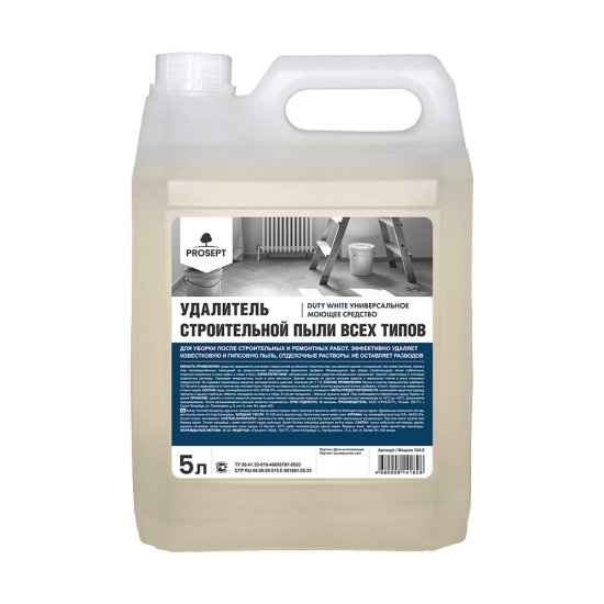 Средство Prosept для уборки после отделочных работ 5 л