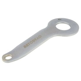 Фиксатор коленчатого вала и насоса высокого давления Автоdело BMW N47