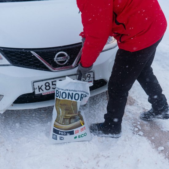 Реагент противогололедный Bionord Pro -20 °С 23 кг