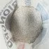 Реагент противогололедный Bionord Pro -20 °С 23 кг