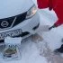 Реагент противогололедный Bionord Pro -20 °С 23 кг