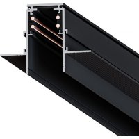 Магнитный шинопровод ARTE LAMP linea-accessories