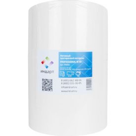 Нетканый протирочный материал Индарт professional w 50