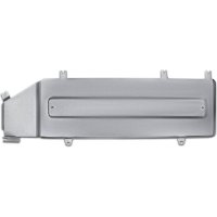 Защита топливной магистрали Jetour Traveller РКПП 4WD 2023-/T2 РКПП 4WD 2024-, Rival 333.0943.1