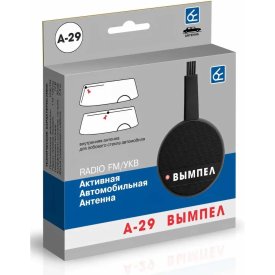 Активная антенна Вымпел А-29