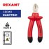 Бокорезы диэлектрические 160 мм 1000 В Rexant (12-4614-3)