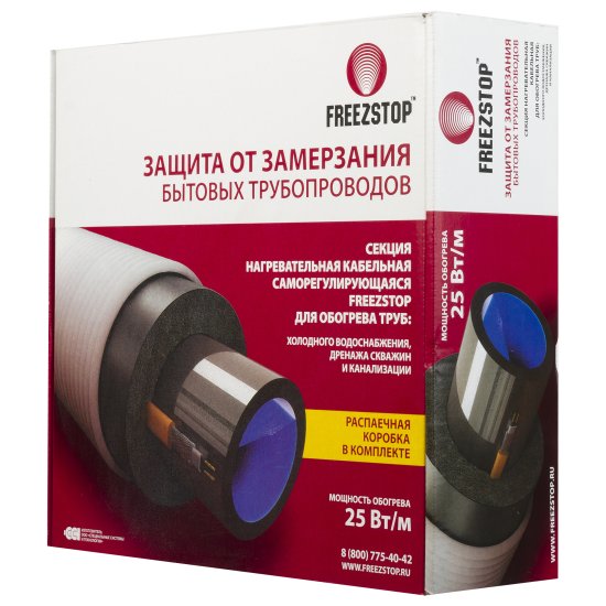 Греющий кабель для обогрева труб Freezstop 4 м, 100 Вт