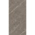 Керамогранит Lavelly Marble Aster серый карвинг 1600х800х9 мм (2 шт.=2,56 кв.м)