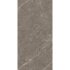 Керамогранит Lavelly Marble Aster серый карвинг 1600х800х9 мм (2 шт.=2,56 кв.м)