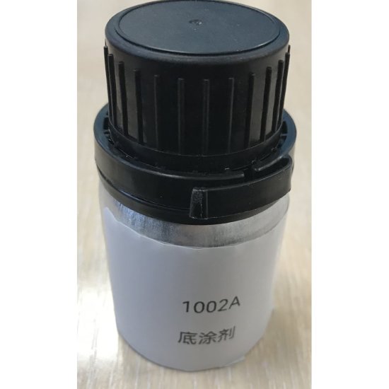 Грунт-праймер для вклейки авто стёкол Airline ADGC035