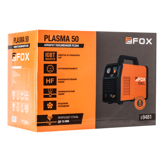 Аппарат для плазменной резки Foxweld Foxplasma50 FW 9481, 4.9 кВт, рез до 15 мм