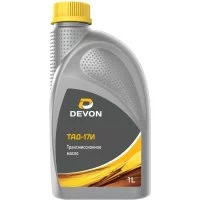 Трансмиссионное масло DEVON ТАД-17И