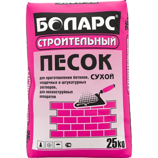 Песок БОЛАРС 00000006549