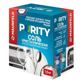 Соль для посудомоечных машин MAUNFELD purity