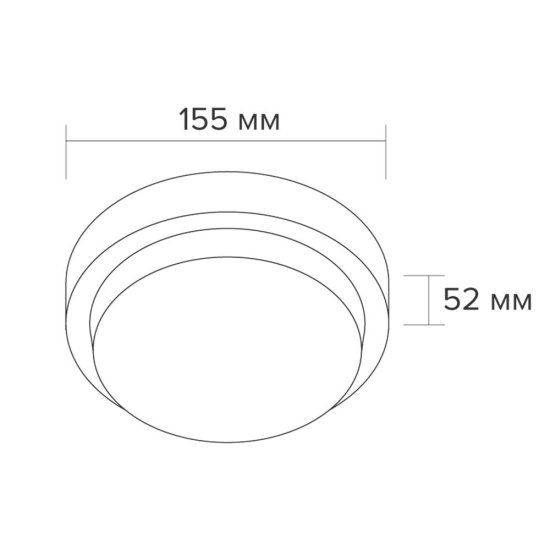 Светильник светодиодный накладной Wolta LCL 6500К 12 Вт IP65 белый (LCL04-12W-R01-6K)