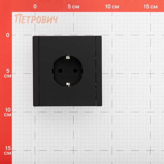 Розетка IEK Forte&Piano FP113 встраиваемая черная со шторками (FP-R14-16-1-K02)