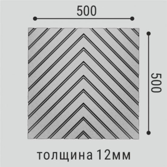 Панель декоративная из экополимера 500х500х12 мм Bello Deco Polymer СП 14 белая 0,25 кв.м