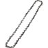 Цепь для электропилы Gigant SKL11-32
