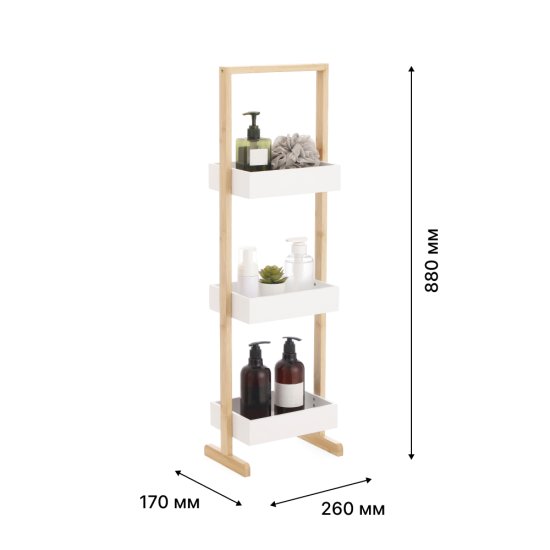Стеллаж для ванной Lemer Nice 3 полки 26x70x17 см цвет белый/дерево